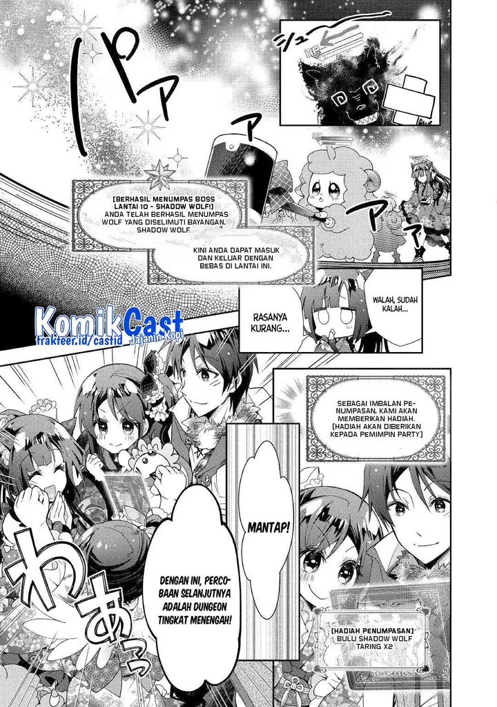 image-komik-nonbiri-vrmmoki-chapter-41-6/24