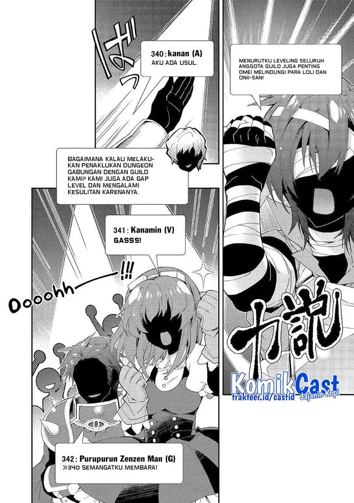 image-komik-nonbiri-vrmmoki-chapter-41-13/24
