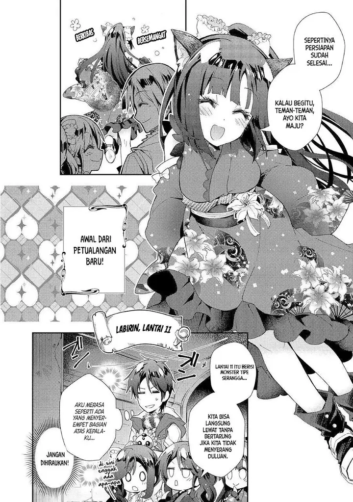 image-komik-nonbiri-vrmmoki-chapter-41-23/24