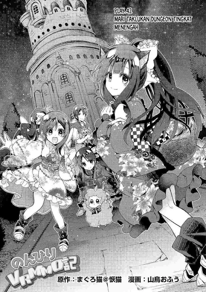 image-komik-nonbiri-vrmmoki-chapter-42-0/24