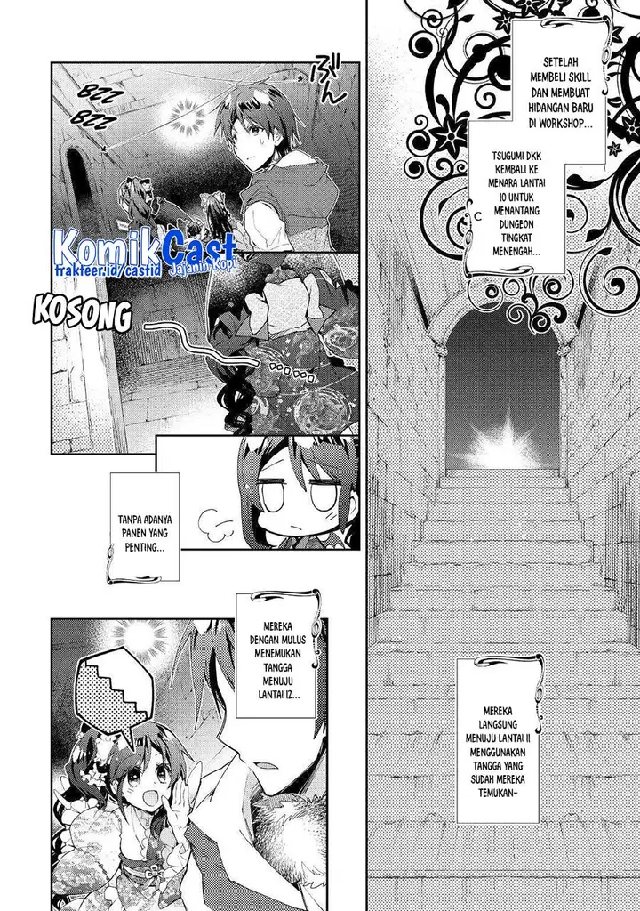 image-komik-nonbiri-vrmmoki-chapter-42-1/24
