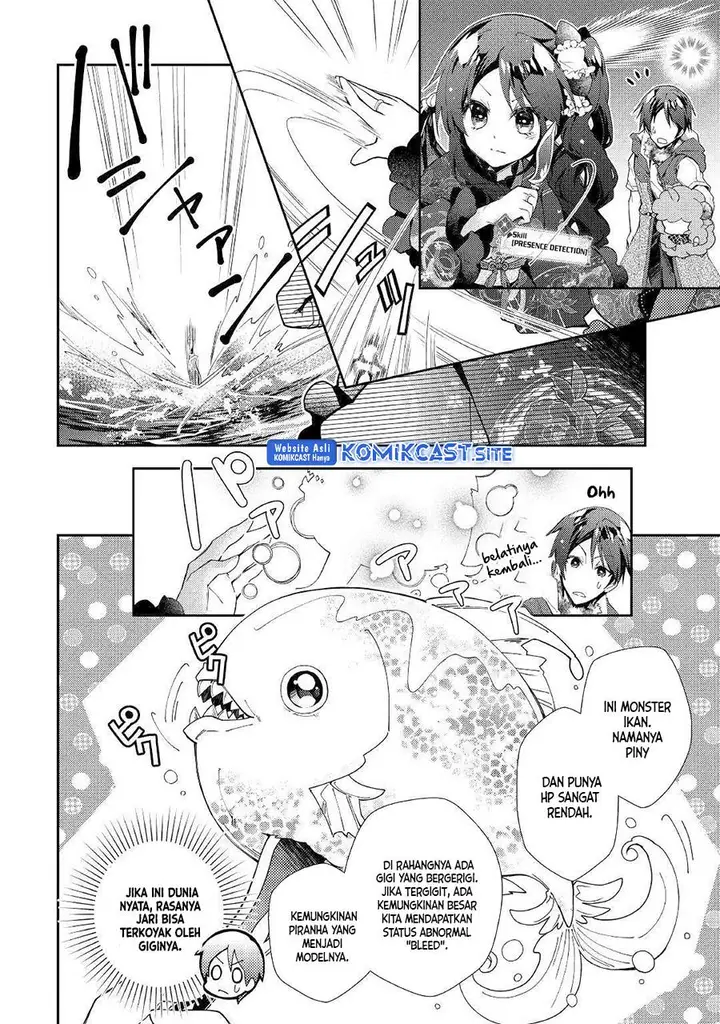 image-komik-nonbiri-vrmmoki-chapter-42-5/24