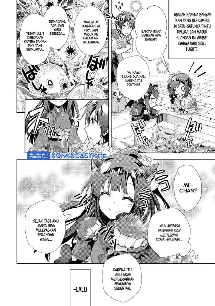image-komik-nonbiri-vrmmoki-chapter-42-17/24