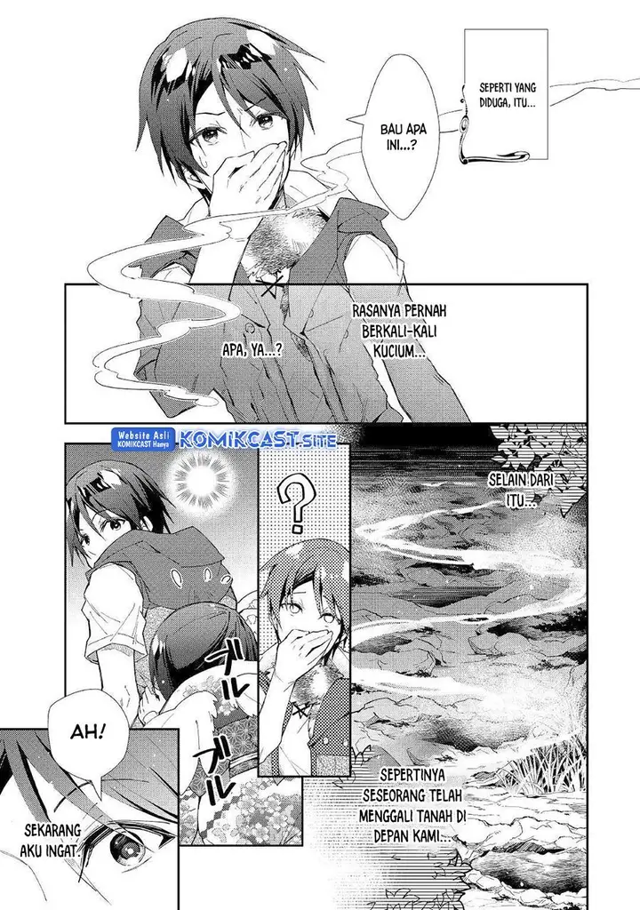 image-komik-nonbiri-vrmmoki-chapter-43-2/24