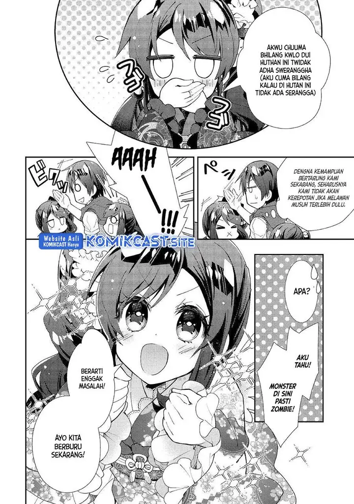 image-komik-nonbiri-vrmmoki-chapter-43-5/24