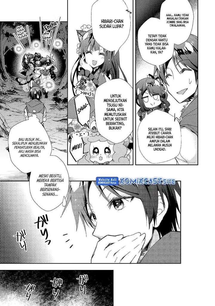 image-komik-nonbiri-vrmmoki-chapter-43-6/24