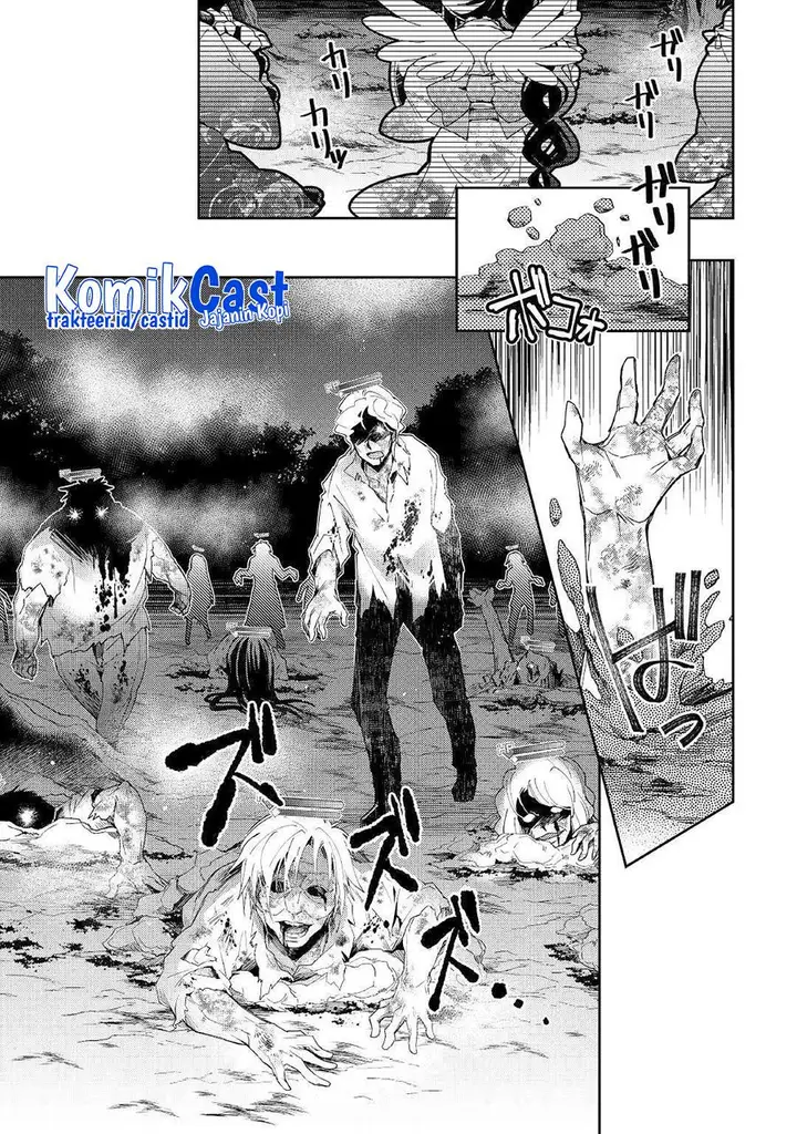 image-komik-nonbiri-vrmmoki-chapter-43-8/24
