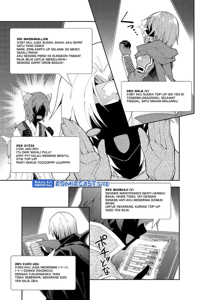 image-komik-nonbiri-vrmmoki-chapter-43-16/24