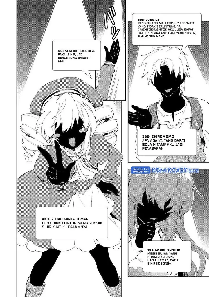 image-komik-nonbiri-vrmmoki-chapter-43-17/24