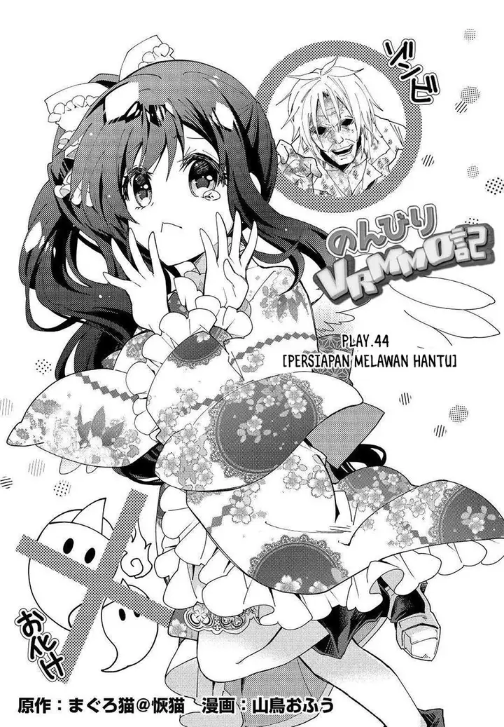 image-komik-nonbiri-vrmmoki-chapter-44-0/24