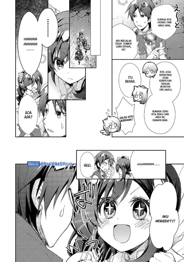 image-komik-nonbiri-vrmmoki-chapter-44-5/24