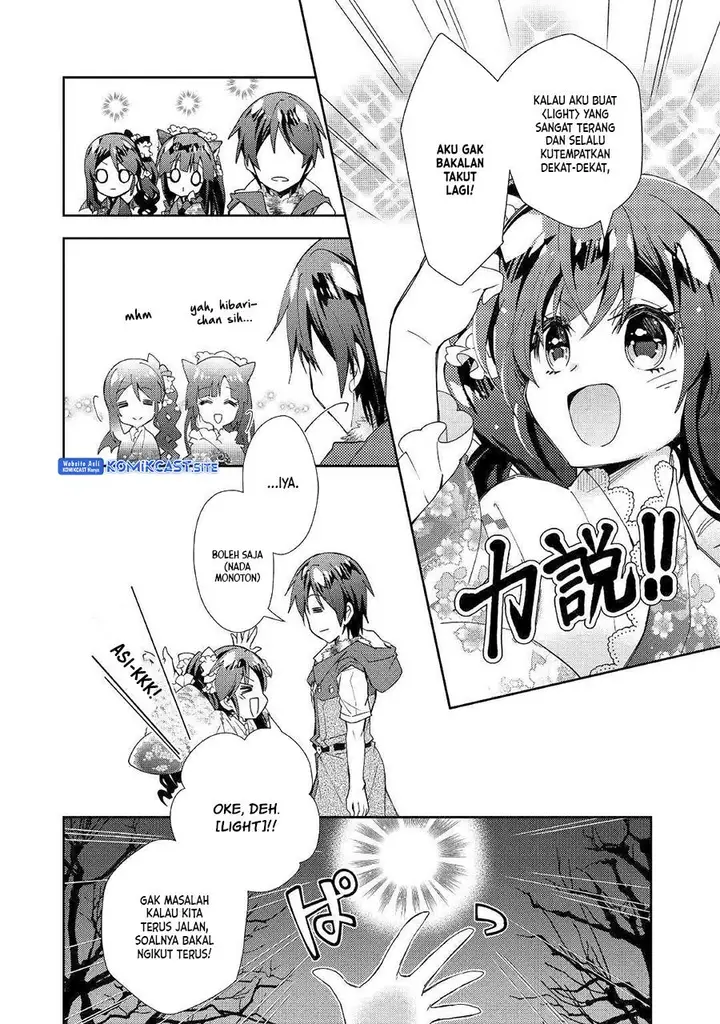 image-komik-nonbiri-vrmmoki-chapter-44-7/24