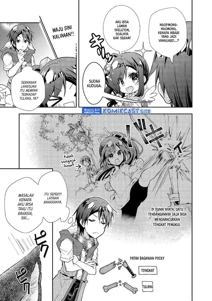 image-komik-nonbiri-vrmmoki-chapter-44-12/24
