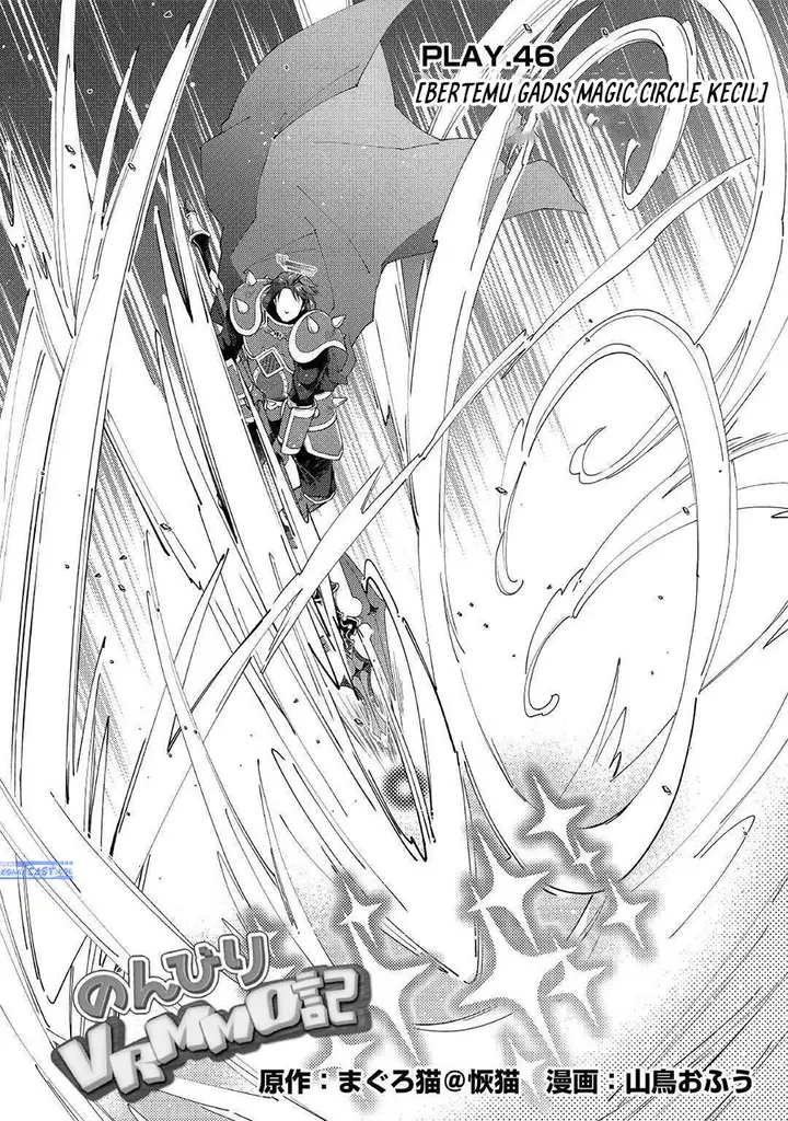 image-komik-nonbiri-vrmmoki-chapter-46-0/24