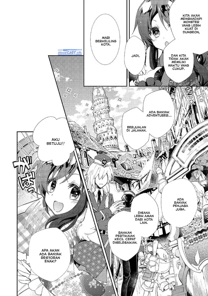 image-komik-nonbiri-vrmmoki-chapter-46-3/24