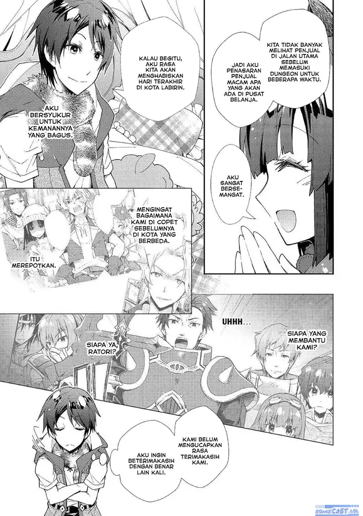 image-komik-nonbiri-vrmmoki-chapter-46-4/24