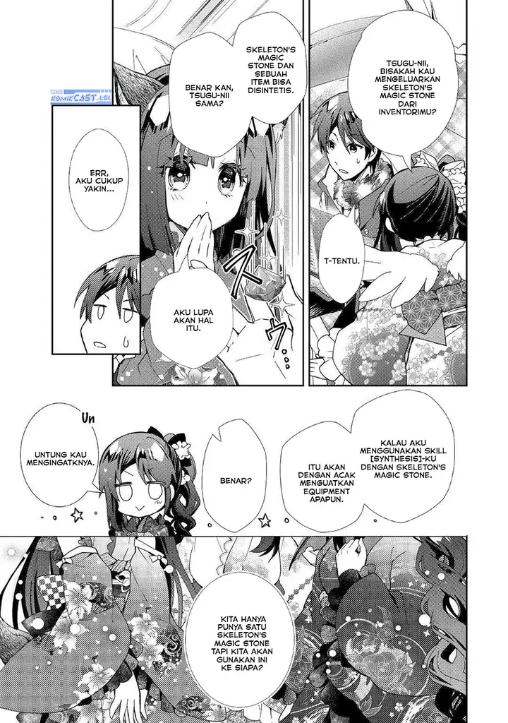 image-komik-nonbiri-vrmmoki-chapter-46-6/24
