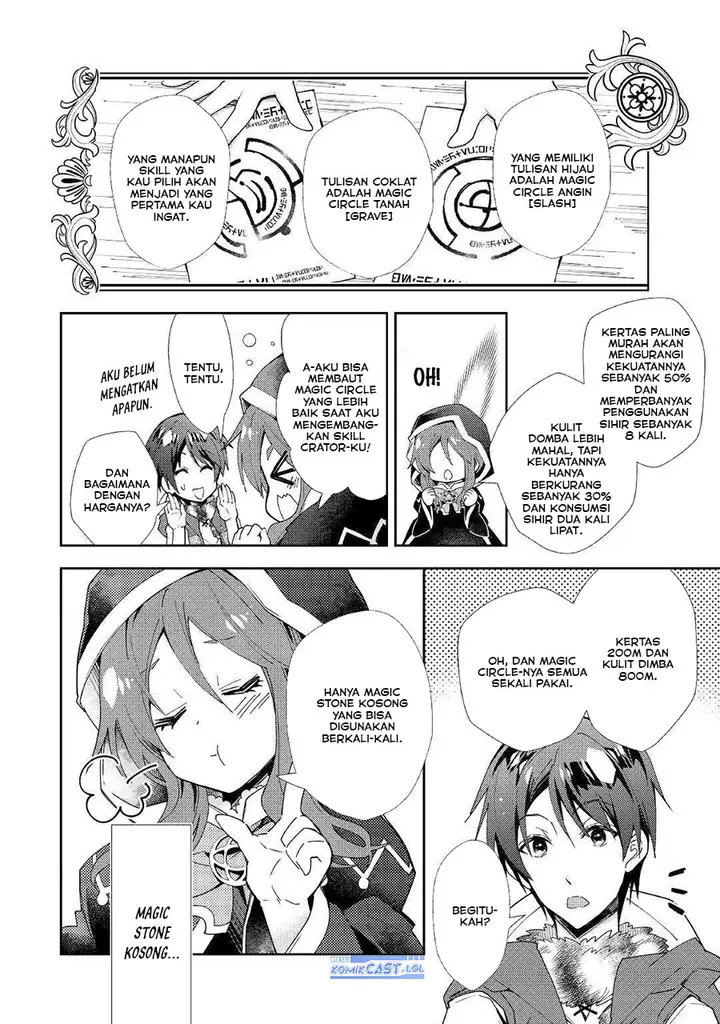 image-komik-nonbiri-vrmmoki-chapter-46-15/24
