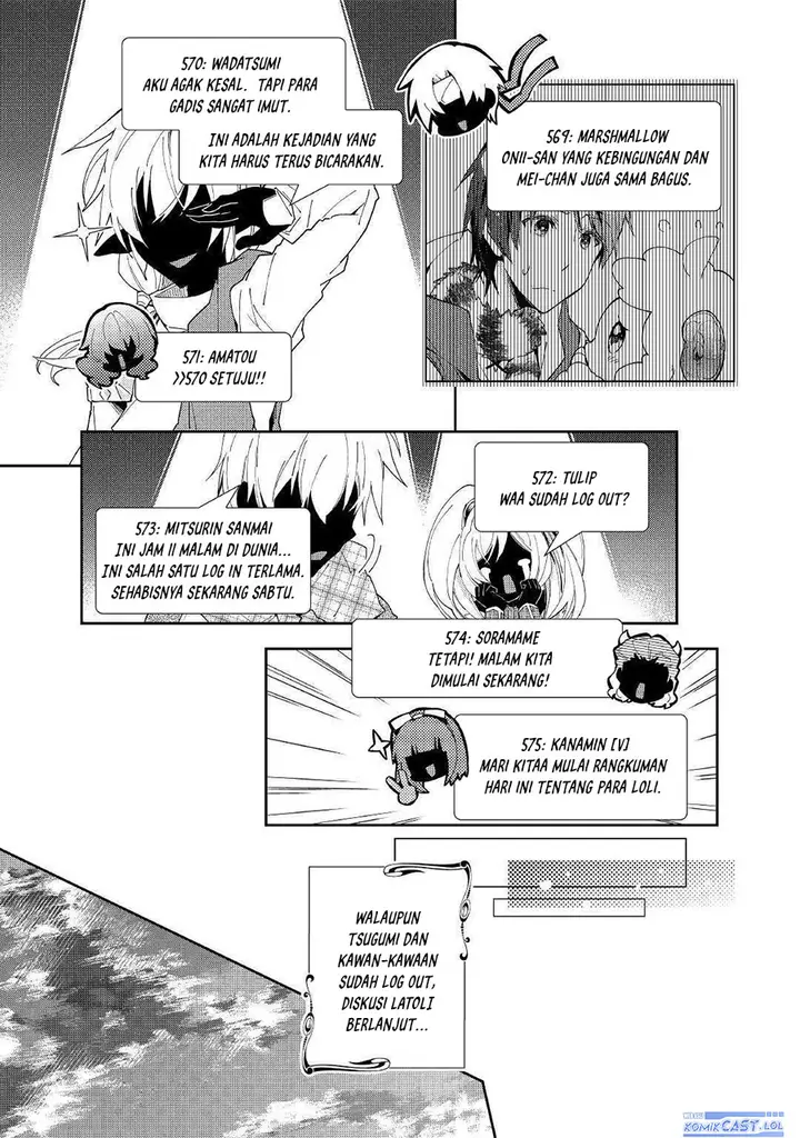 image-komik-nonbiri-vrmmoki-chapter-47-14/24