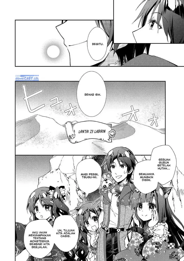 image-komik-nonbiri-vrmmoki-chapter-48-22/24