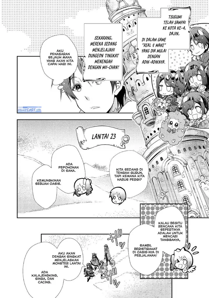 image-komik-nonbiri-vrmmoki-chapter-49-1/24