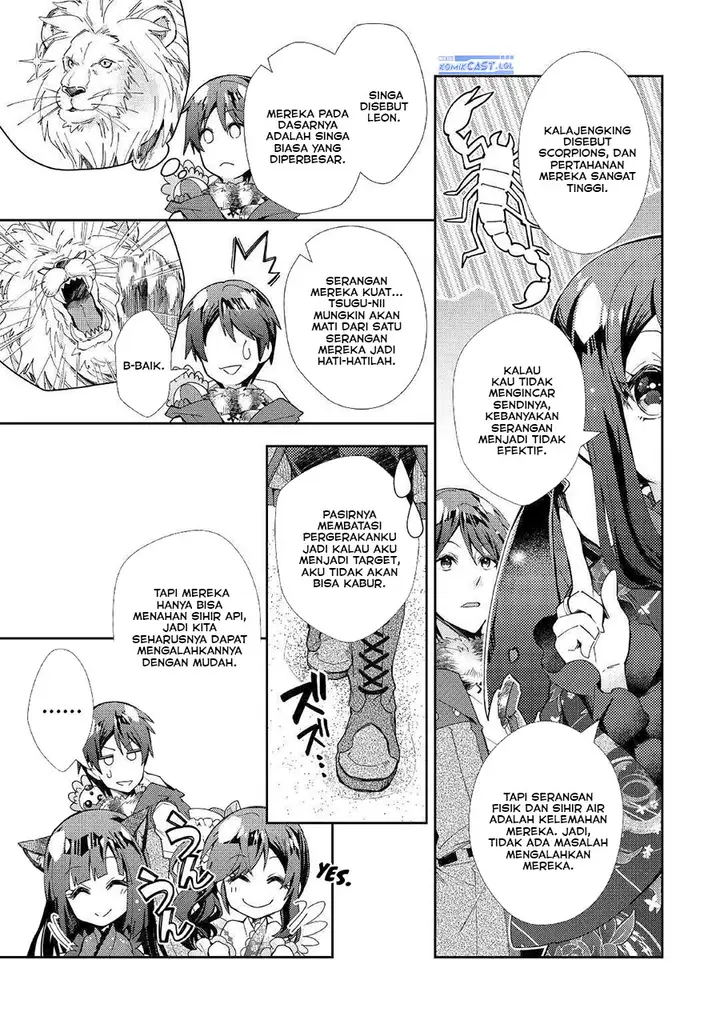 image-komik-nonbiri-vrmmoki-chapter-49-2/24