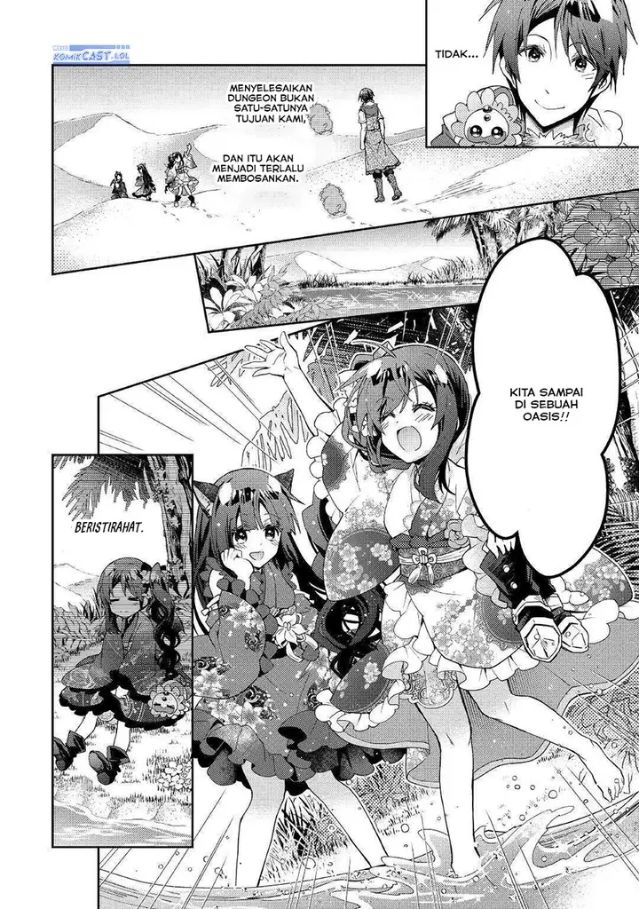 image-komik-nonbiri-vrmmoki-chapter-49-5/24