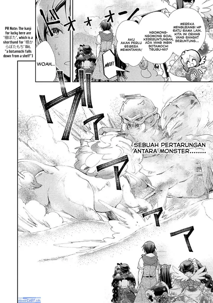 image-komik-nonbiri-vrmmoki-chapter-49-9/24