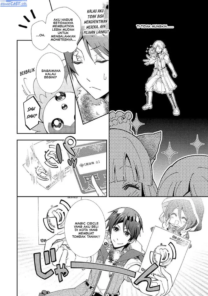 image-komik-nonbiri-vrmmoki-chapter-49-11/24