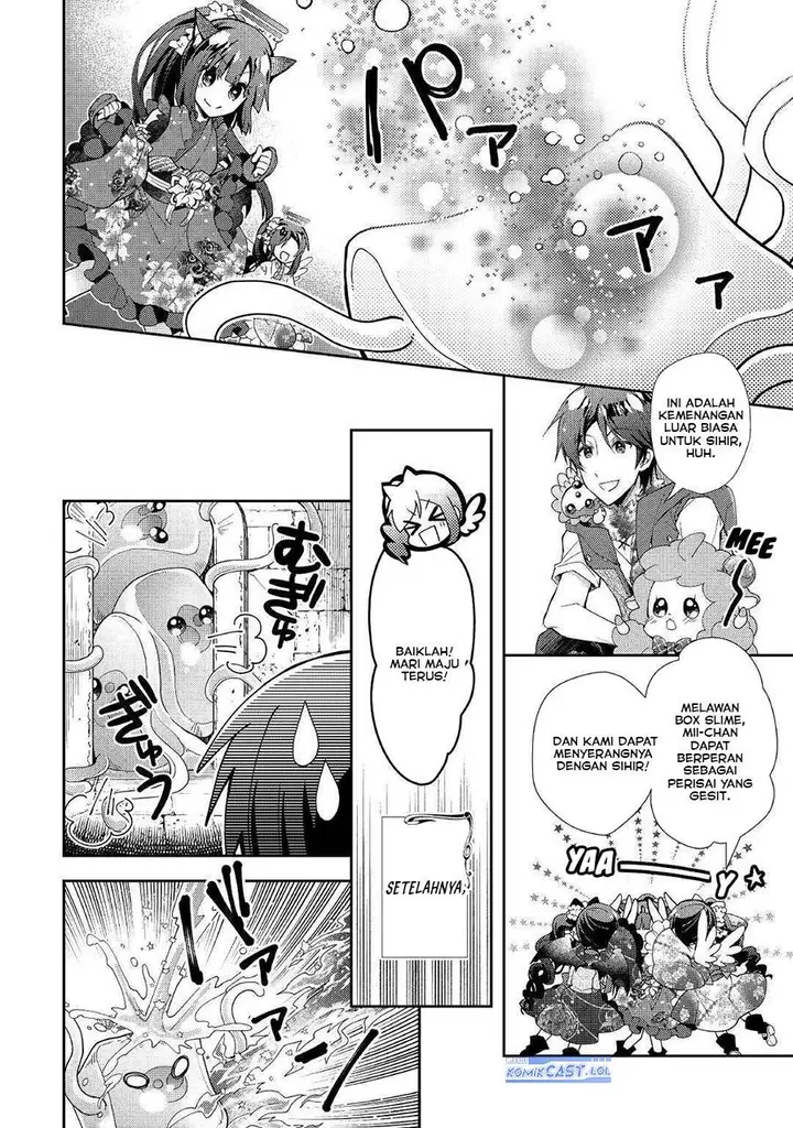 image-komik-nonbiri-vrmmoki-chapter-50-7/24