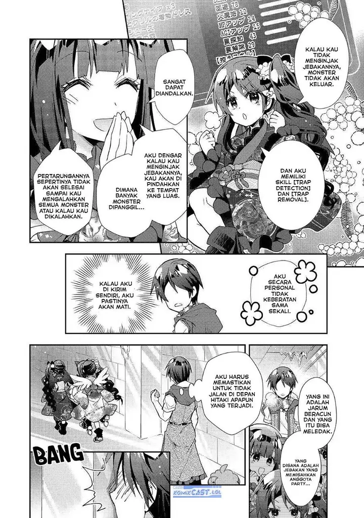 image-komik-nonbiri-vrmmoki-chapter-50-11/24