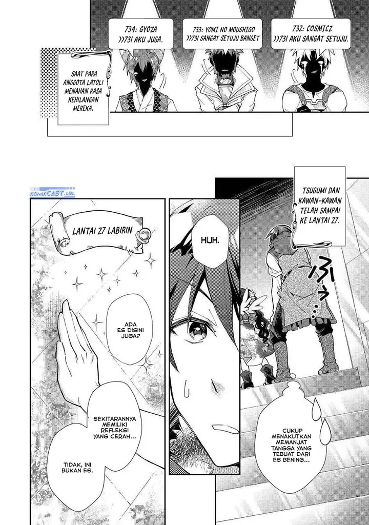 image-komik-nonbiri-vrmmoki-chapter-50-17/24