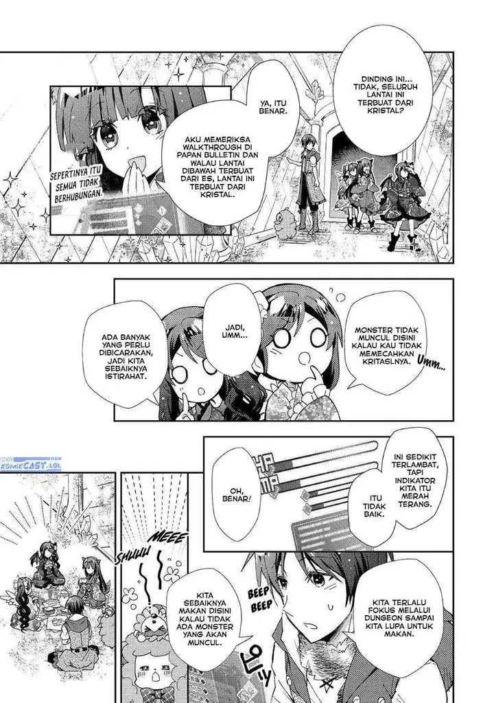 image-komik-nonbiri-vrmmoki-chapter-50-18/24