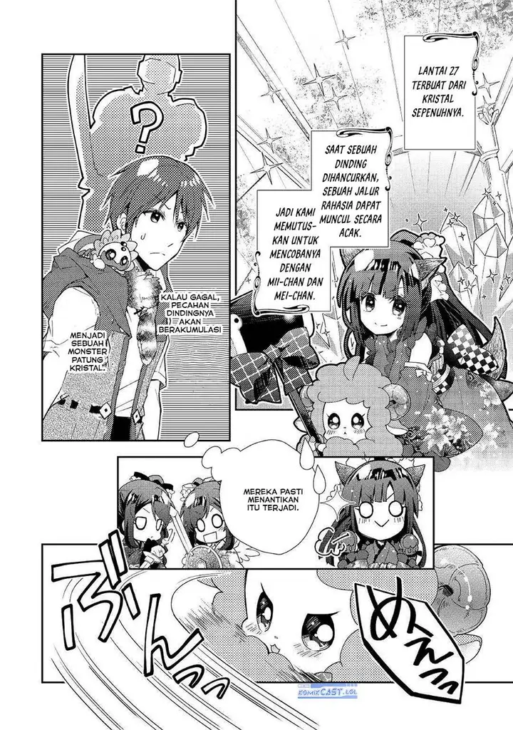 image-komik-nonbiri-vrmmoki-chapter-51-1/26