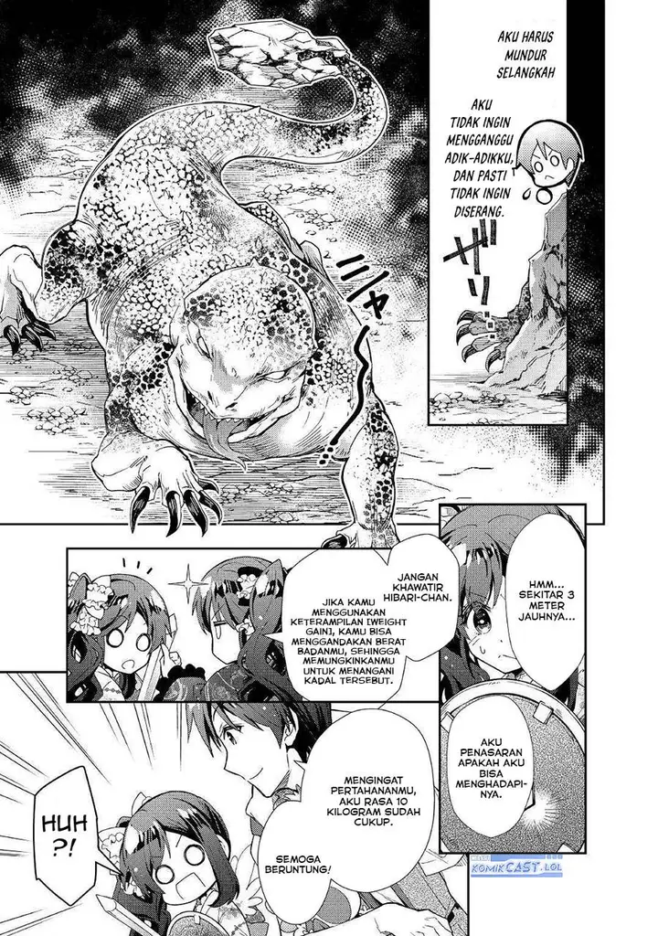 image-komik-nonbiri-vrmmoki-chapter-51-18/26