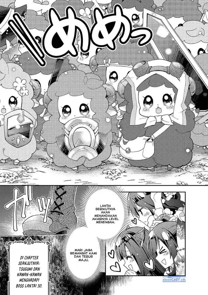 image-komik-nonbiri-vrmmoki-chapter-51-24/26