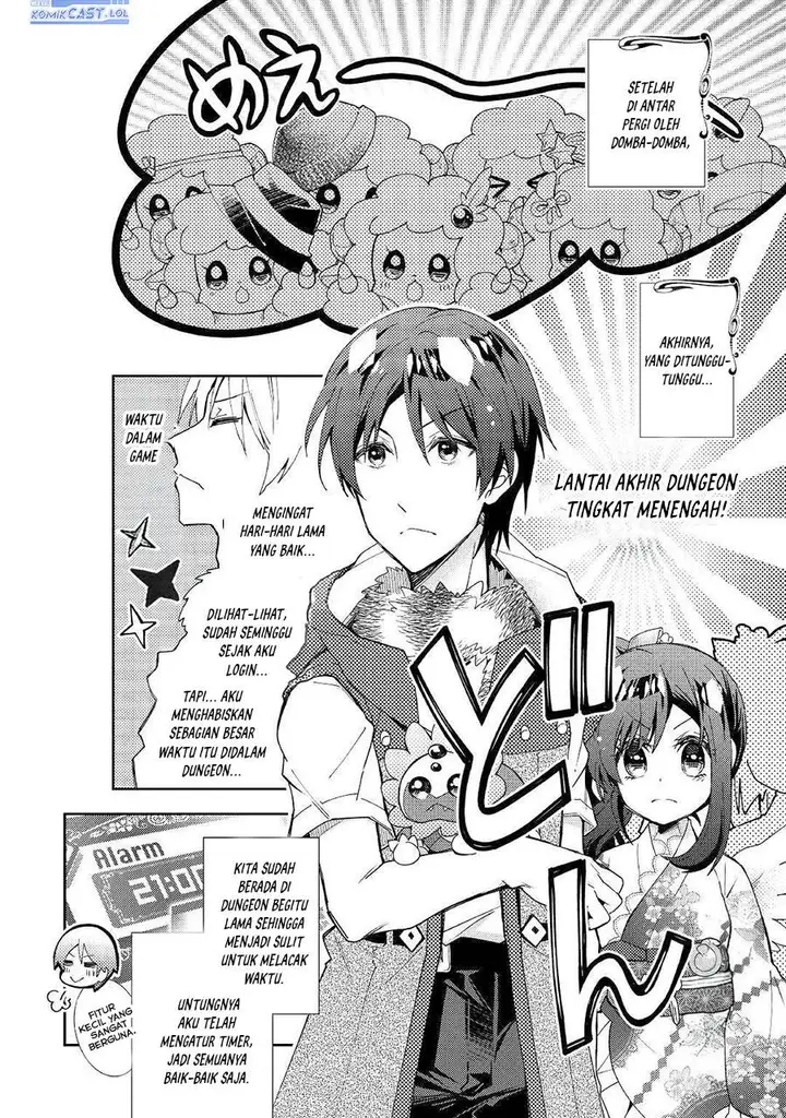 image-komik-nonbiri-vrmmoki-chapter-52-1/23