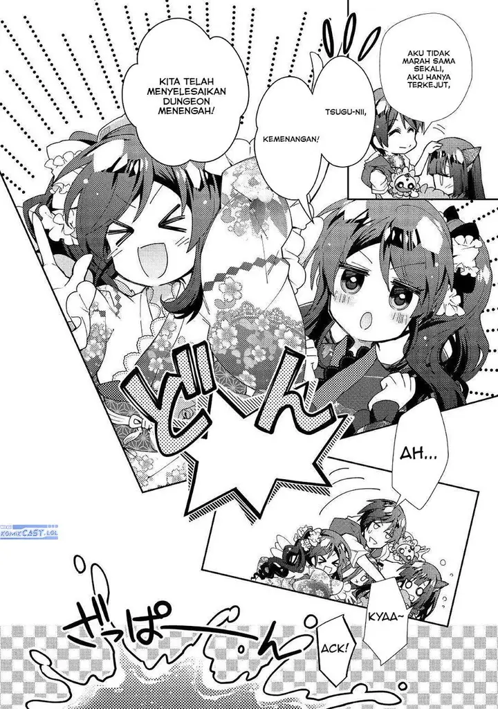 image-komik-nonbiri-vrmmoki-chapter-52-16/23