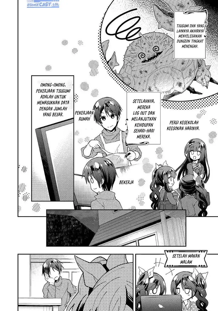 image-komik-nonbiri-vrmmoki-chapter-53-1/24