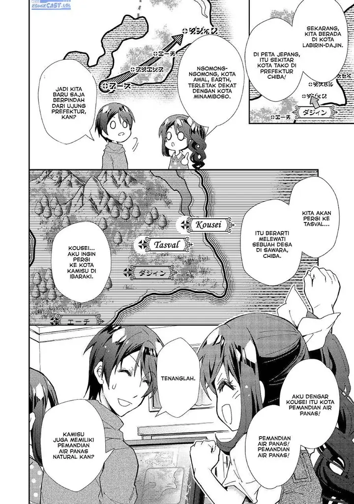 image-komik-nonbiri-vrmmoki-chapter-53-5/24