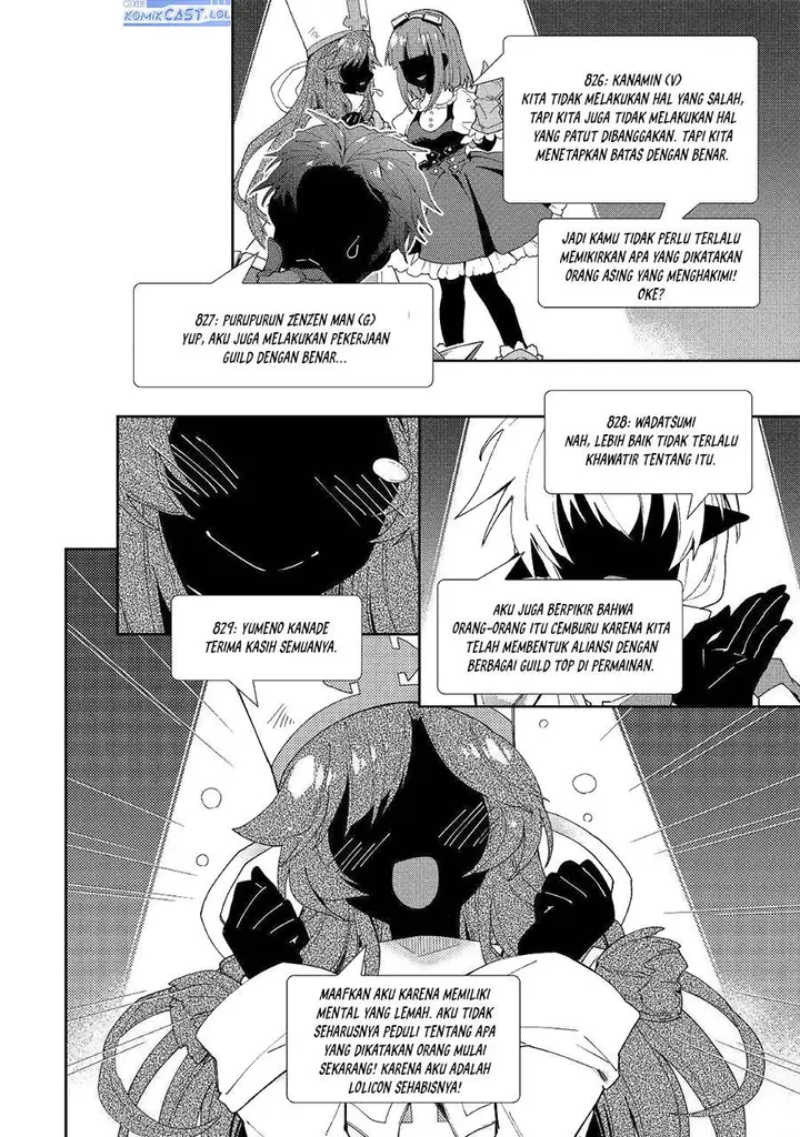 image-komik-nonbiri-vrmmoki-chapter-53-17/24