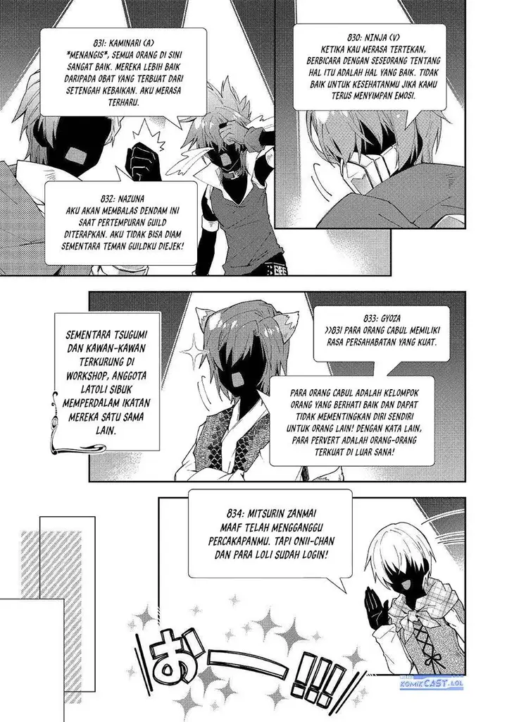 image-komik-nonbiri-vrmmoki-chapter-53-18/24