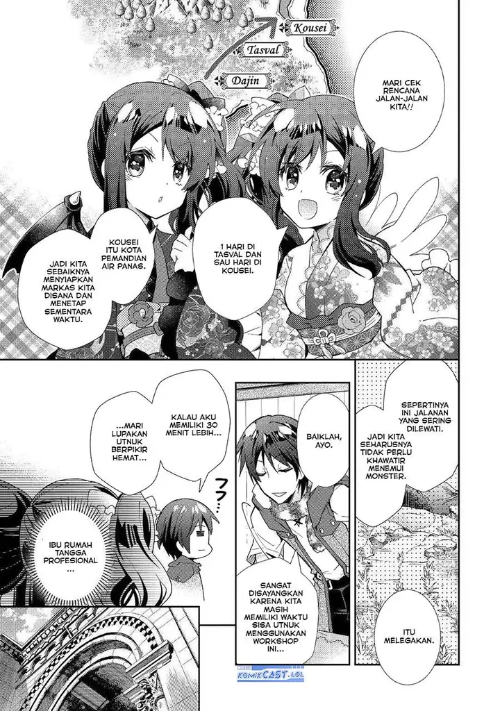 image-komik-nonbiri-vrmmoki-chapter-53-20/24