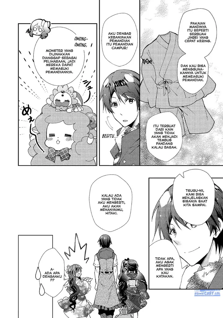 image-komik-nonbiri-vrmmoki-chapter-54-16/23