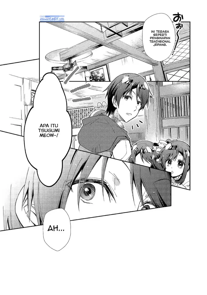 image-komik-nonbiri-vrmmoki-chapter-54-19/23