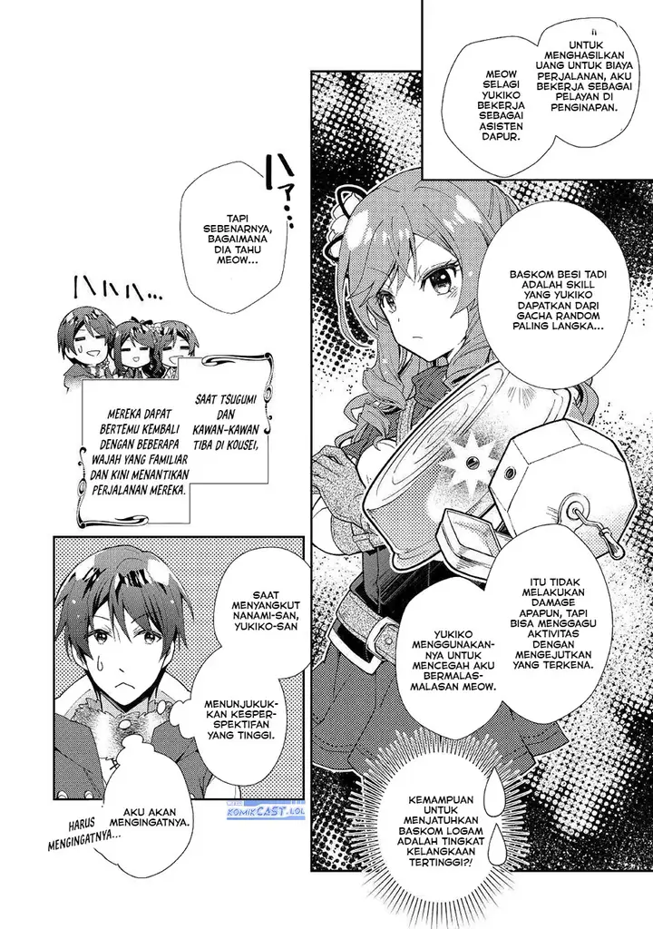 image-komik-nonbiri-vrmmoki-chapter-54-22/23