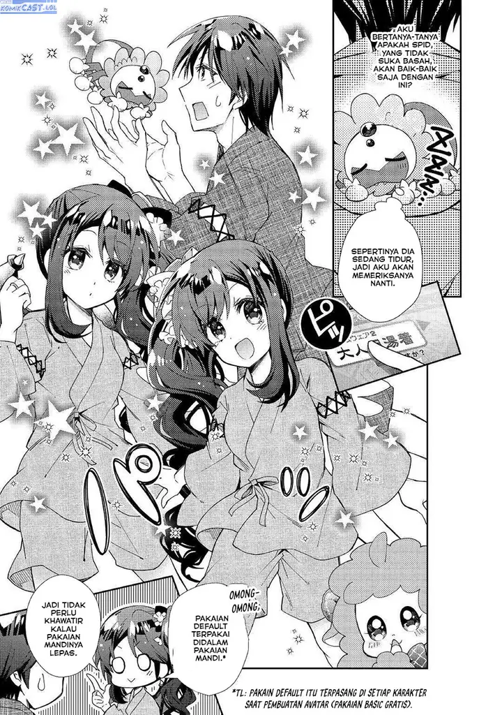 image-komik-nonbiri-vrmmoki-chapter-55-4/24