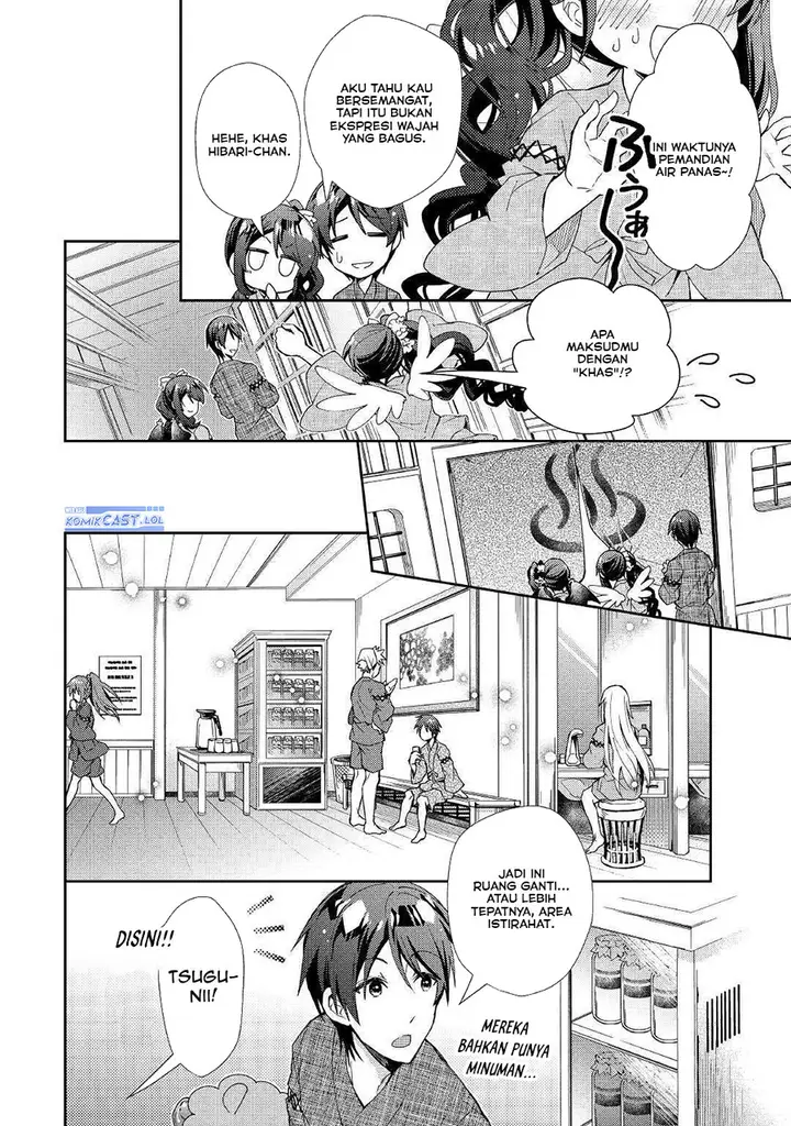 image-komik-nonbiri-vrmmoki-chapter-55-5/24