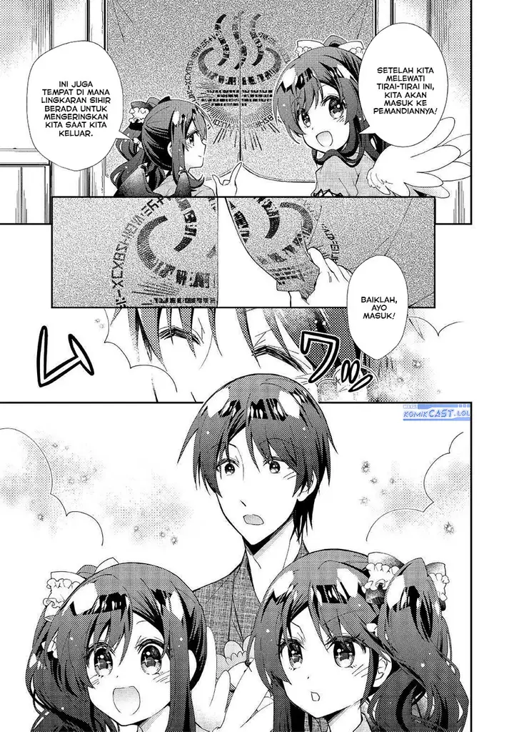 image-komik-nonbiri-vrmmoki-chapter-55-6/24