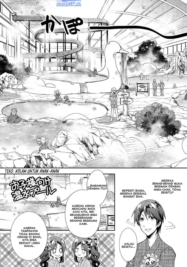 image-komik-nonbiri-vrmmoki-chapter-55-8/24